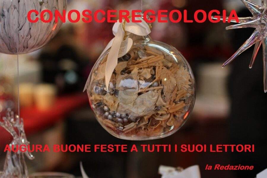 SERENE FESTE!